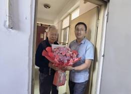 微信图片_20230913085228