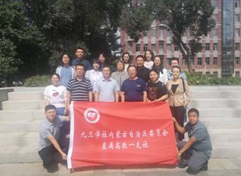 2023年教师节